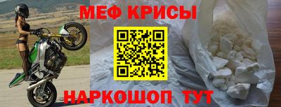 скорость Бузулук