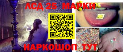 каннабис Будённовск