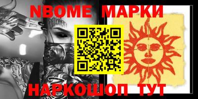 MDMA Бугуруслан