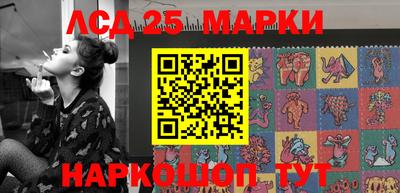 скорость Бузулук