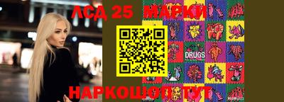 MDMA Бугуруслан