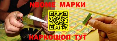 скорость Бузулук