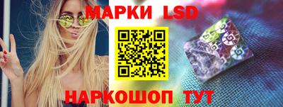 скорость Бузулук