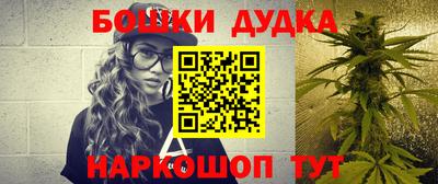 скорость Бузулук