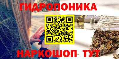 MDMA Бугуруслан