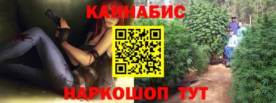 скорость Бузулук