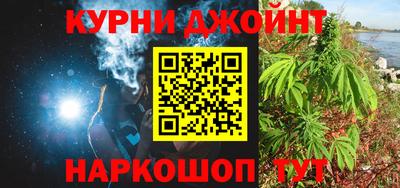 скорость Бузулук