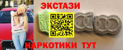 каннабис Будённовск