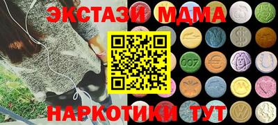 скорость Бузулук
