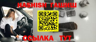каннабис Будённовск
