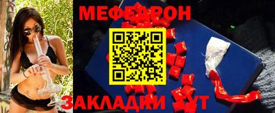 MDMA Бугуруслан
